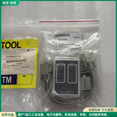 可维修Lam 515-088020-100 箱体测试仪POS开关