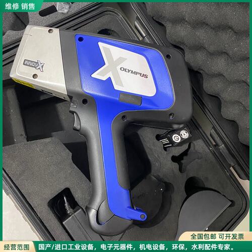 可维修奥林巴斯INNOV-X手持光谱仪，蓝色机身，几乎全新，功能完