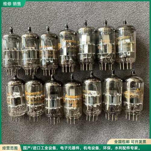 可维修荷兰安普雷斯 ecc88/6922/e88cc/cca/6n