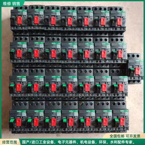 可维修施耐德马达断路器：GV2ME05C，实物拍摄，成色以图为准，