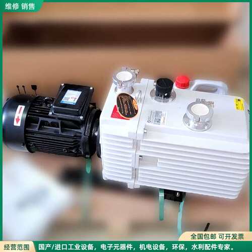 可维修Leybold D60C 真空泵