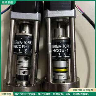 可维修拆机两台带PERNA-TORK扭力限制HC05-1东方电机，