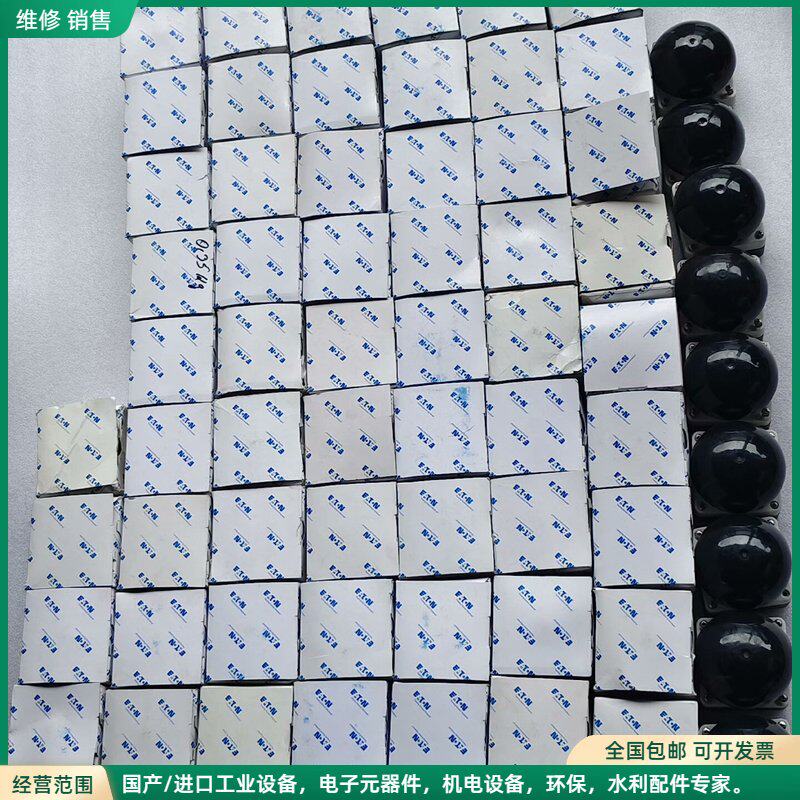 可维修全新凯比士开关，FAK-S/KC11/I