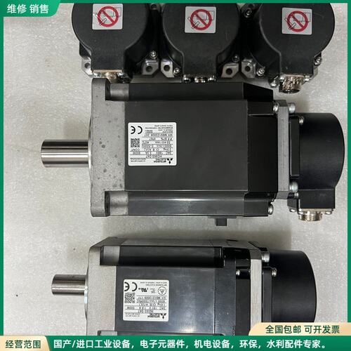 可维修三菱编码器 OSA24RS-120 适配 HG96S-D4