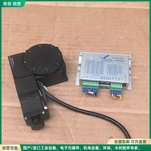 可维修PRAL（YM）-60B-P2 电动旋转滑台平台 精密光学对