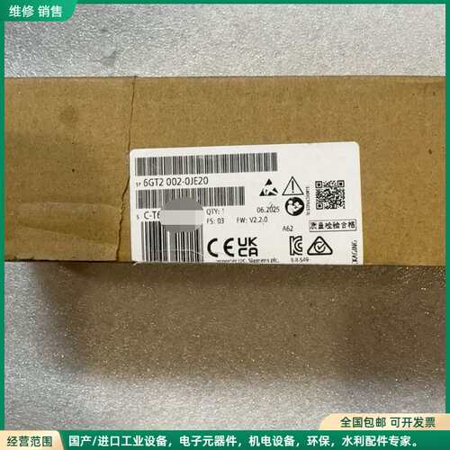 可维修西门子SIMATIC S7-100C CPU模块，型号6GT