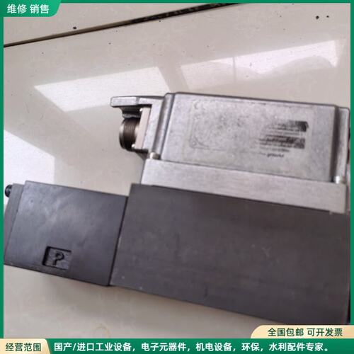 可维修力士乐比例阀，型号2WRCE80/A1，德国原装，拆机件。功