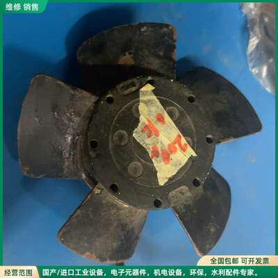 可维修ebmpapst TYP 4656 EZ，德国原装拆机，23