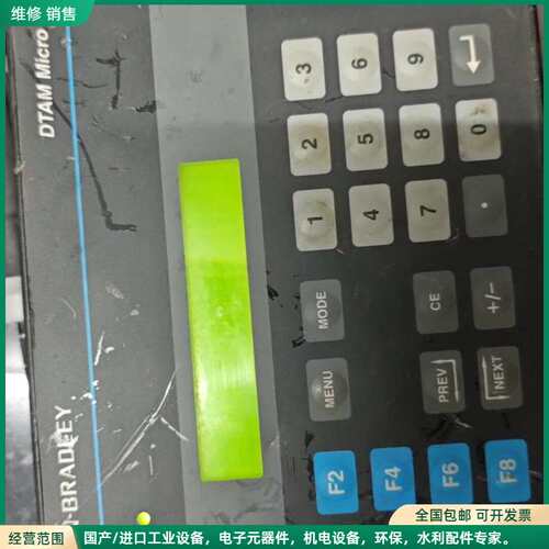 可维修AB罗克韦尔2707-M232P3文本显示器