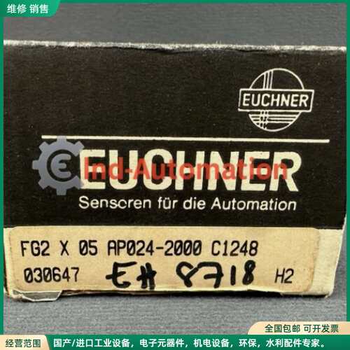可维修FG2X05 AP024-C1248 EUCHNER 传感器