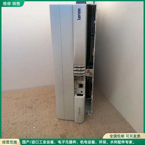 可维修E94AMPE0244 LENZE伦茨伺服驱动器现货议价 ₠