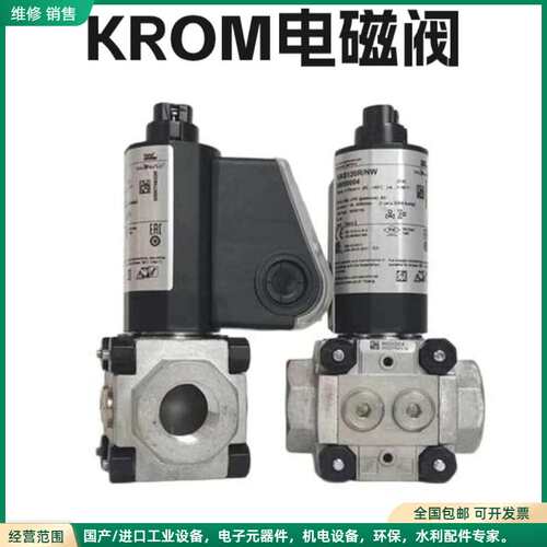 可维修VG15R03NT31DMVZ 全新原装直接拍