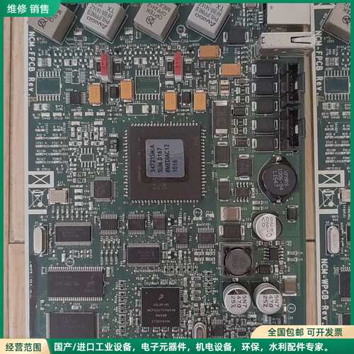 可维修诺帝菲尔 NOTIFIER 光纤网卡 NCM-F，原装进口，