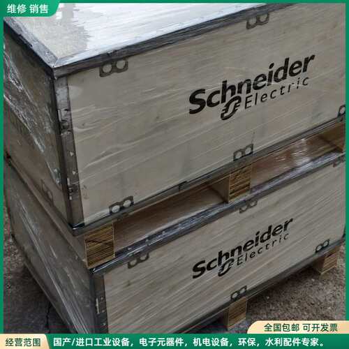 可维修ATS48C66Y