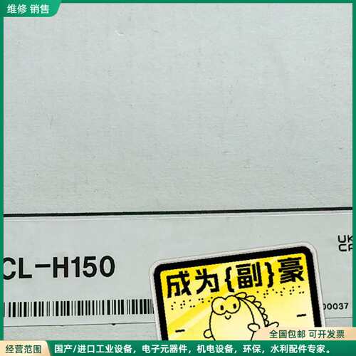 可维修基恩士KEYENCE CL-H150传感器，全新原装正品，未