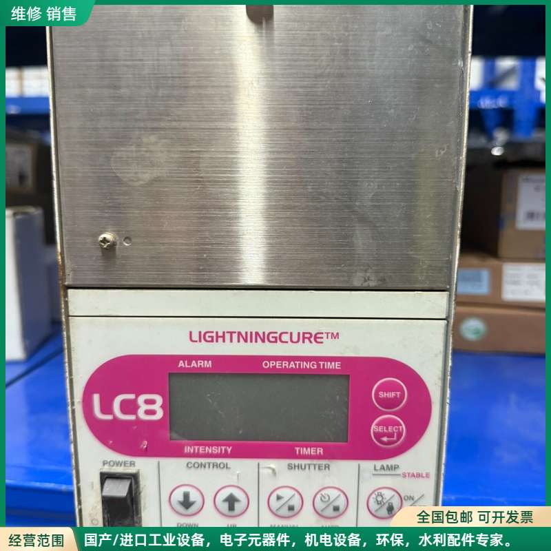 可维修日本滨松LC8点光源固化机，型号L9566-141A，201