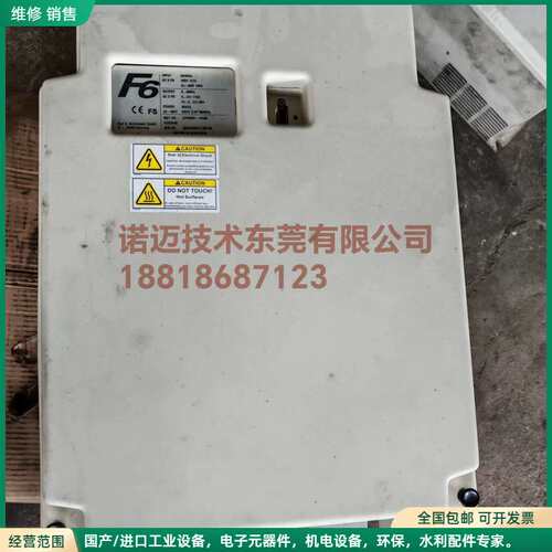 可维修长飞亚科比驱动器F6-22F6KOR-YU5M维修可以测试