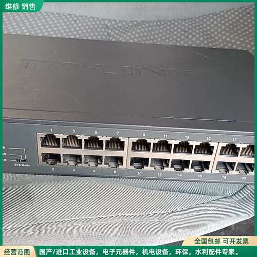 可维修TP-LINK TL-SG1024DT 8.1版本，功能正常