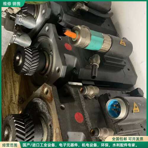 可维修西门子水冷电机1ft6084-8wf71-4ag1已出