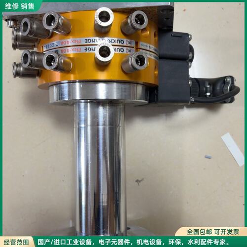 可维修日本BL AUTOTEC（必爱路）Flex-40A 系列机器