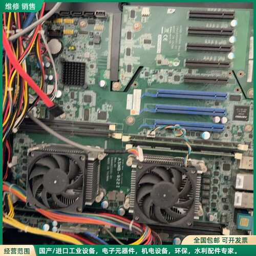可维修研华服务器主板 ASMB-922I Rev.A1 带原装 双