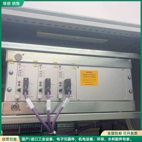 可维修PROFESS DOPS-DP 数字超速保护系统