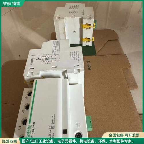 可维修施耐德浪涌保护器iPRF1 12.5r 3P+N，原装正品拆