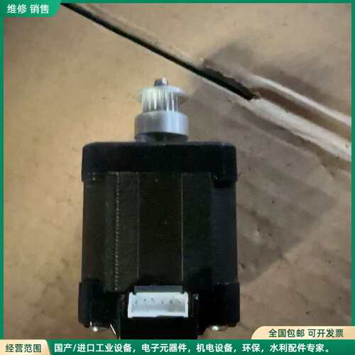 可维修STP-42D4042 信浓42步进电机，原装拆机，实物拍
