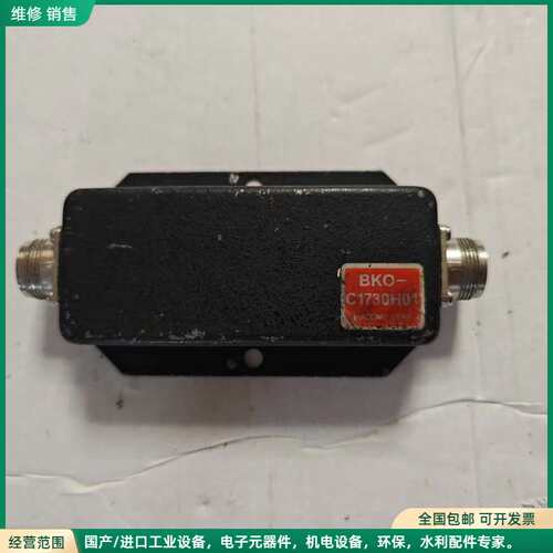 可维修主轴定位开关BKO-C1730H01，要的直接拍吧。