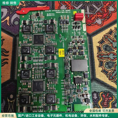 可维修ANALOG INTERCOM LINE BOARD 996