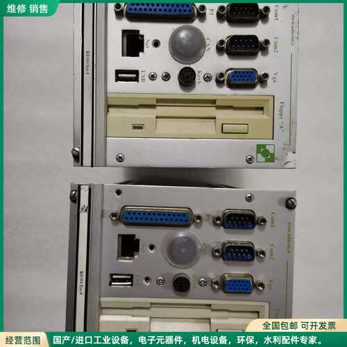 可维修KS104 Sys.4
