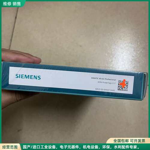 可维修西门子6AV2103-0HA07-0AA5原装正品，全新未拆