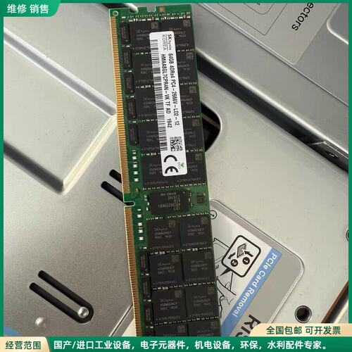 可维修HMAA8GL7AMR4N-UH 4R4 64GB 24