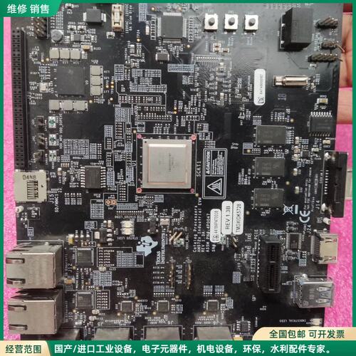 可维修德州TEXAS INSTRUMENTS TMDXIDK57