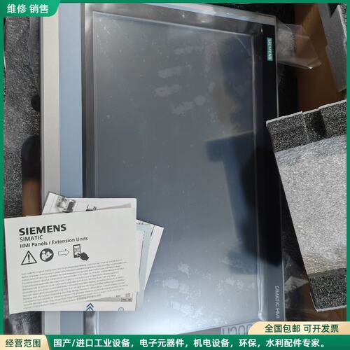 可维修6AV2124-0XC02-0AX0 6AV2125-2JB