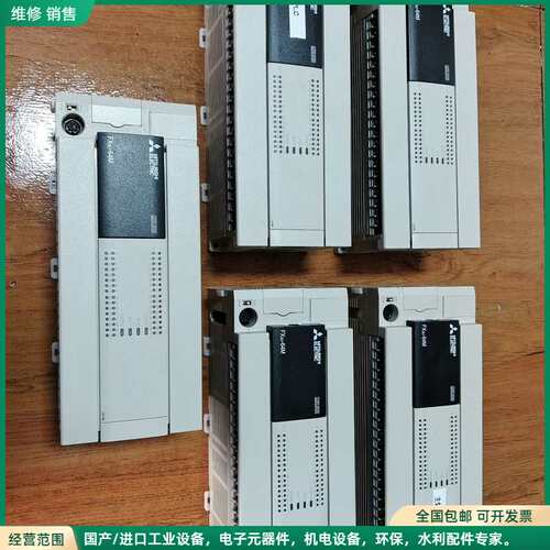 可维修三菱PLC FX3u-64MT/ES-A，功能正常，成色为实