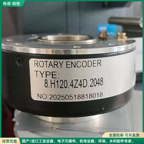 可维修EC88P30-P4AR-1024编码器替代