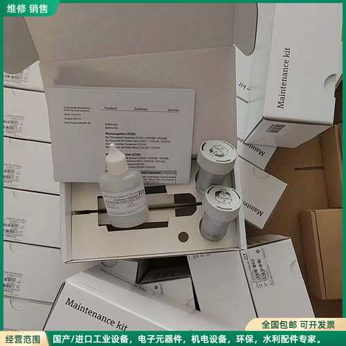 可维修全新Endress+Hauser恩德斯豪斯Maintenan