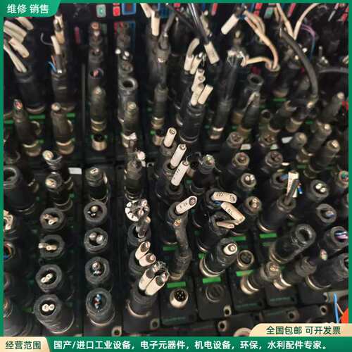 可维修ELCO宜科模块 SPDB-08UP-001，24VDC输入