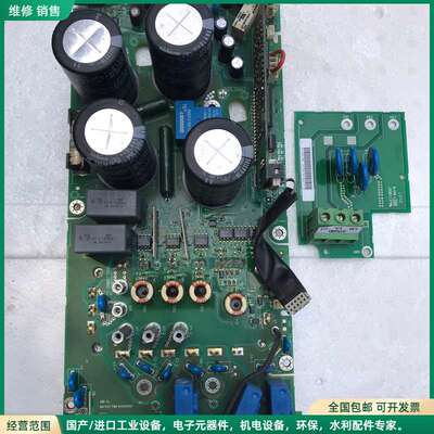 可维修RINT-5311C RASI-01 RVARU-5311
