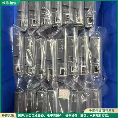 可维修三菱Q系列PLC模块Q03UDVCPU、Q04UDVCPU、
