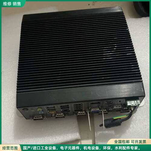 可维修研华AIMC-2000J工控机，拆机件，接口丰富，实物拍摄，