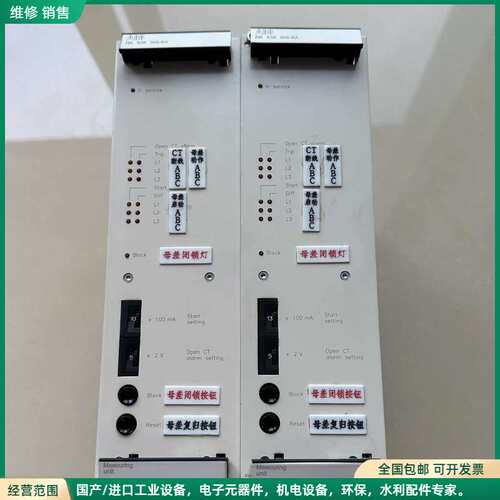 可维修ABB控制板RLDA103、RK638005-BA 原装现货