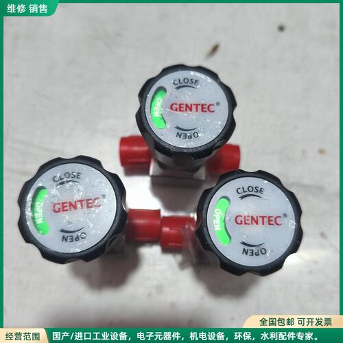 可维修甩卖！GENTEC捷锐手动隔膜阀，SL-DV86ML-VM4