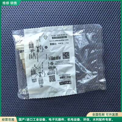 可维修Phoenix contact/菲尼克斯 连接器 1244326 1607937 160777