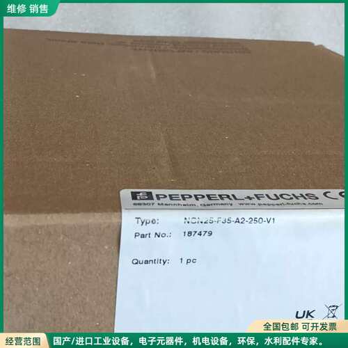 可维修倍加福PEPPERL+FUCHS接近开关，型号NCN25-F