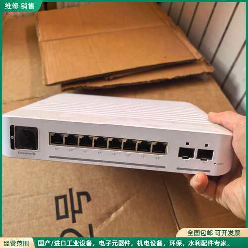 可维修UBNT Unifi USW-Pro-8-POE交换机，8口