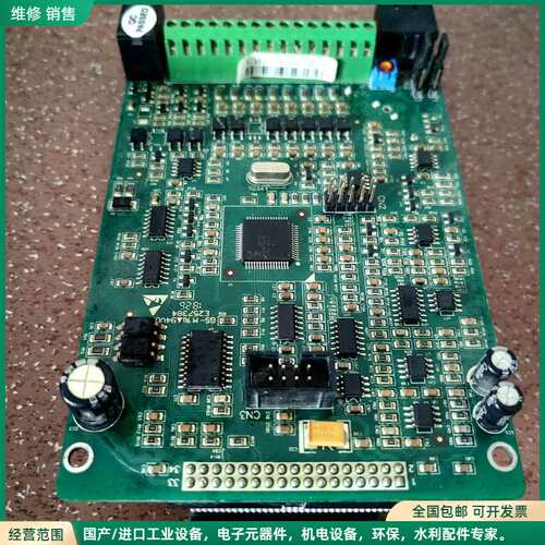 可维修JM3100变频器主板cpu板控制板.15kw