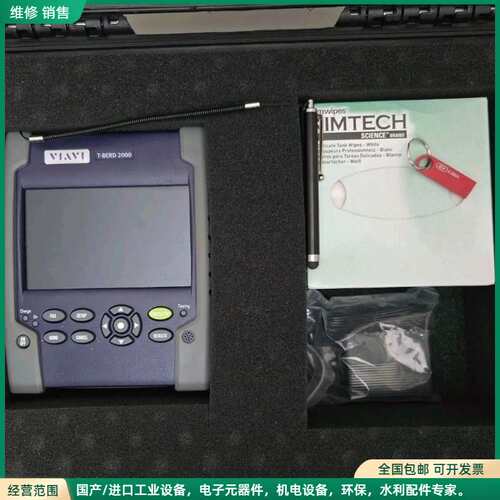可维修JDSU VIAVI T-BERD MTS 2000 V2