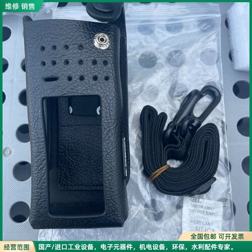 可维修全新摩托罗拉XiR8668i XIR P8668 P8608